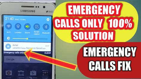 samsung emergency calls only solution